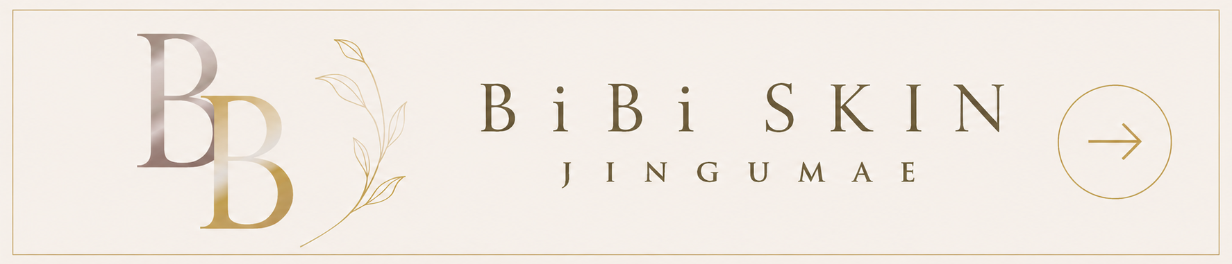 BiBiSKIN